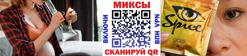 БУТИРАТ 1.4BDO  Фрязино 