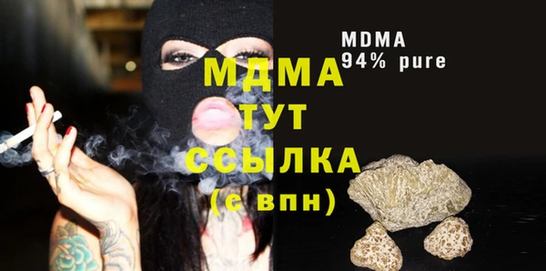 кокс Аркадак