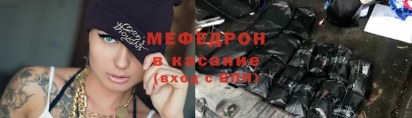 кокс Аркадак