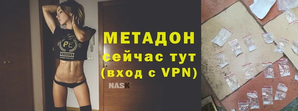 кокс Аркадак