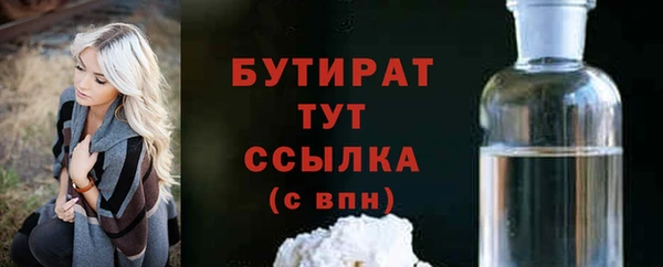 кокс Аркадак