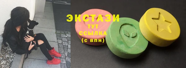 кокс Аркадак