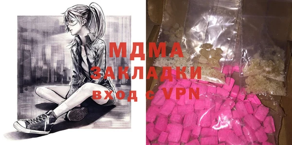 кокс Аркадак
