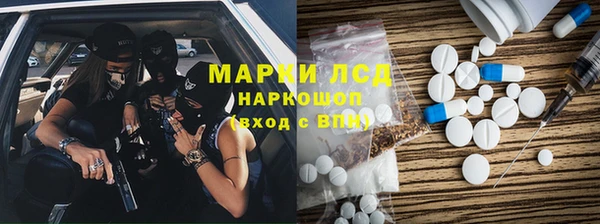 кокс Аркадак