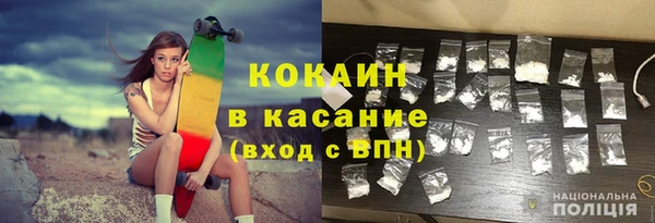 кокс Аркадак
