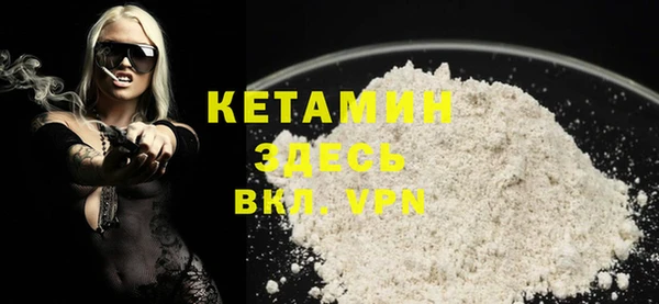 кокс Аркадак